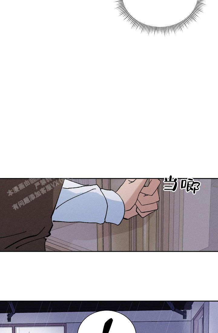 《美好的暗恋》漫画最新章节第4话免费下拉式在线观看章节第【4】张图片