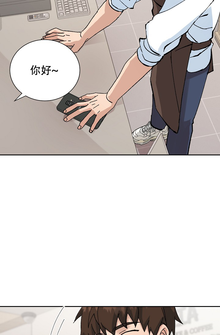 《美好的暗恋》漫画最新章节第3话免费下拉式在线观看章节第【36】张图片