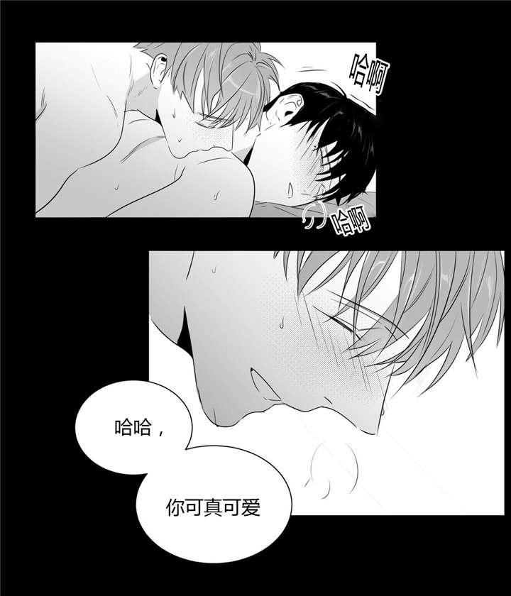 《学画人》漫画最新章节第52话免费下拉式在线观看章节第【23】张图片