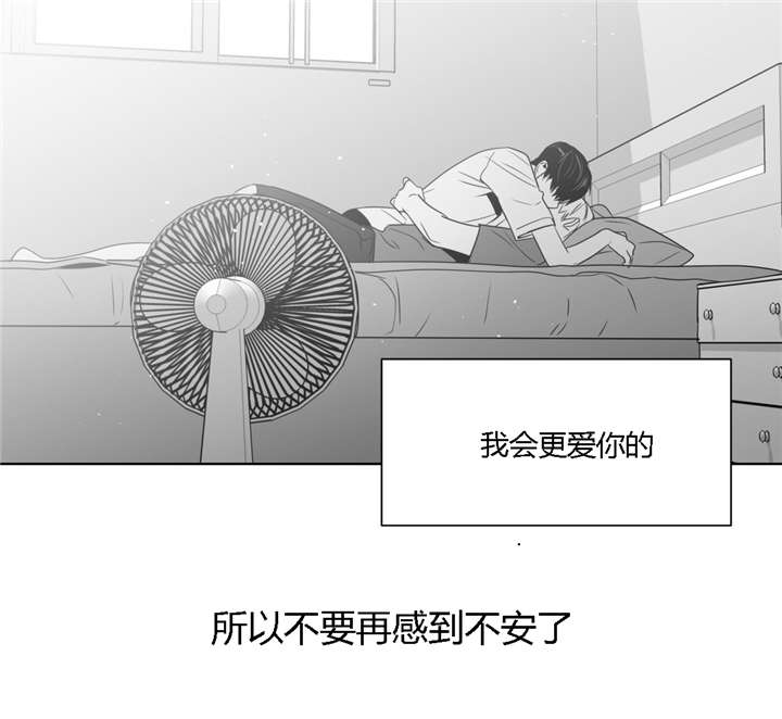 《学画人》漫画最新章节第42话免费下拉式在线观看章节第【25】张图片