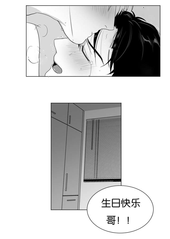 《学画人》漫画最新章节第18话免费下拉式在线观看章节第【13】张图片