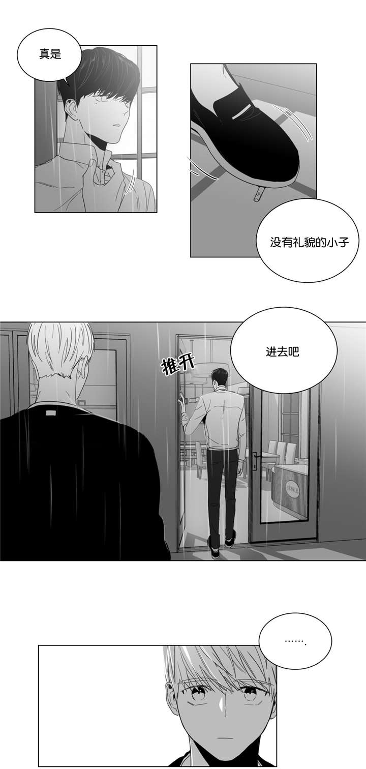 《学画人》漫画最新章节第8话免费下拉式在线观看章节第【19】张图片