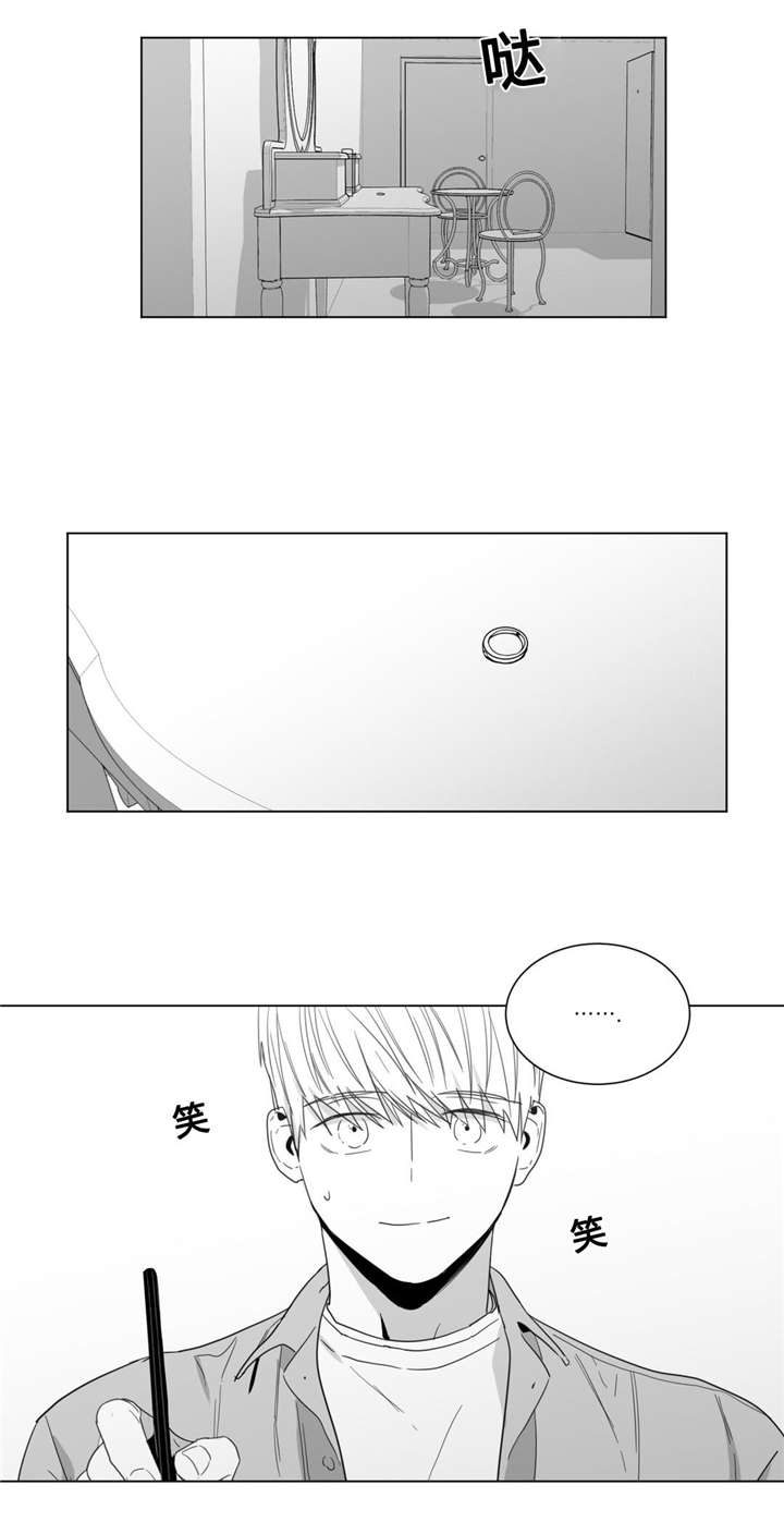 《学画人》漫画最新章节第19话免费下拉式在线观看章节第【21】张图片