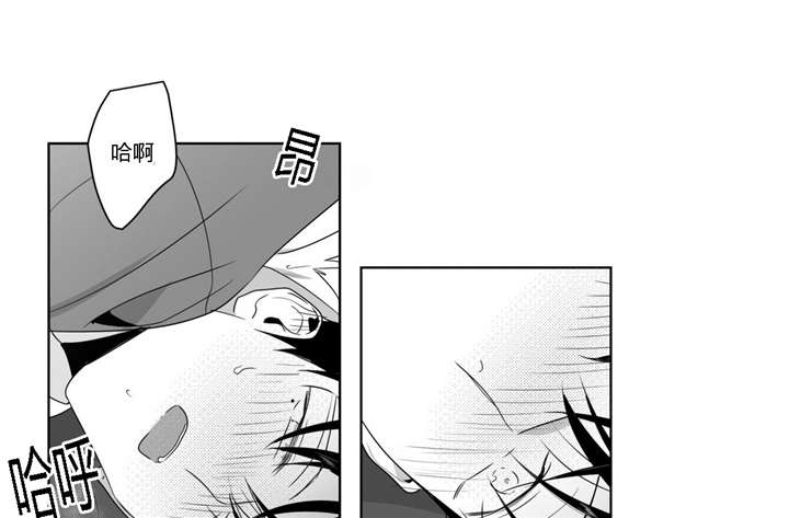 《学画人》漫画最新章节第41话免费下拉式在线观看章节第【21】张图片