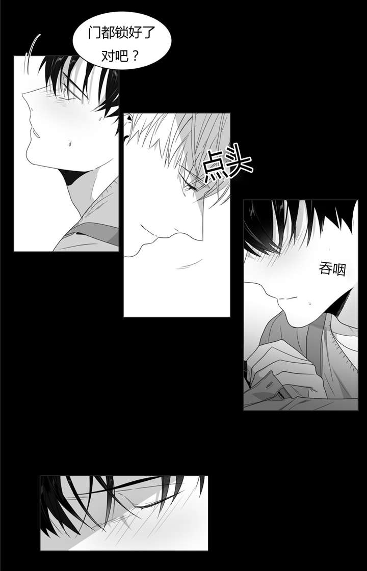 《学画人》漫画最新章节第61话免费下拉式在线观看章节第【17】张图片