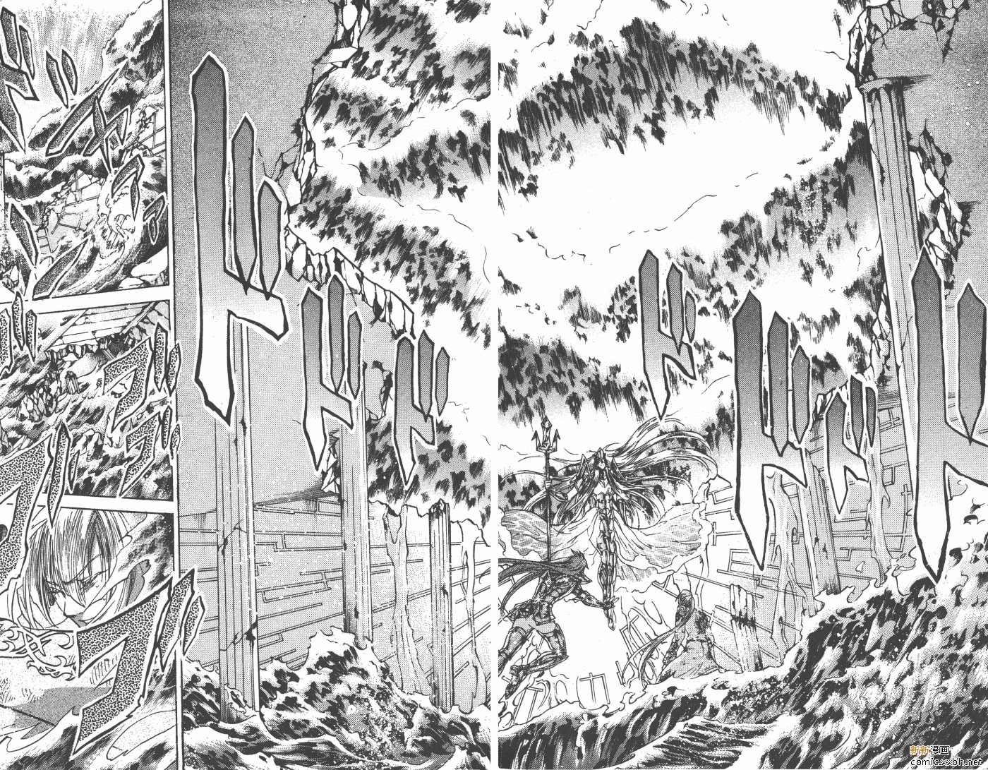 《圣斗士星矢冥王神话》漫画最新章节第13卷免费下拉式在线观看章节第【69】张图片