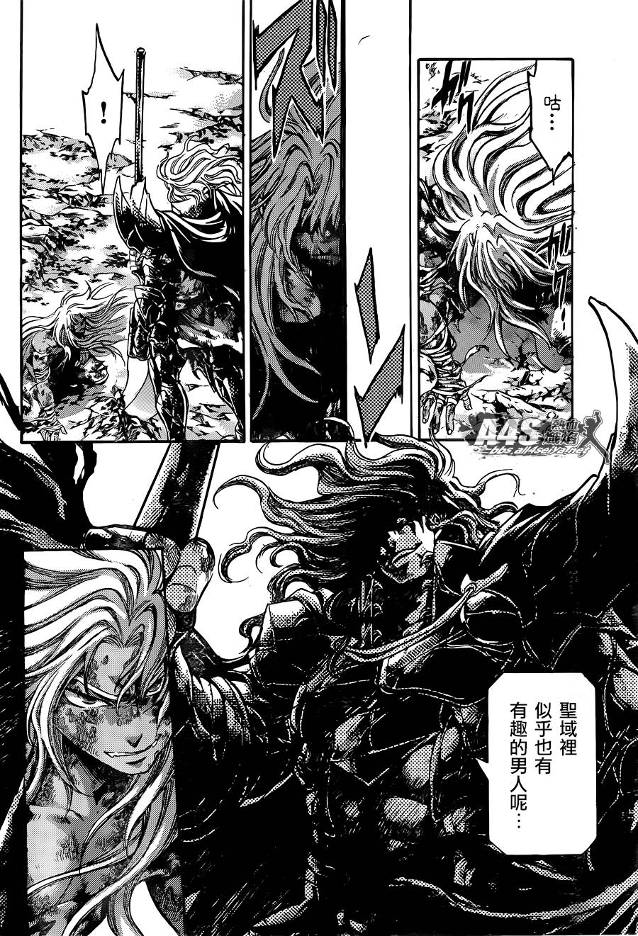 《圣斗士星矢冥王神话》漫画最新章节双子座篇03话免费下拉式在线观看章节第【16】张图片