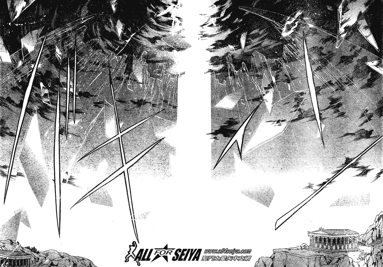 《圣斗士星矢冥王神话》漫画最新章节第42话免费下拉式在线观看章节第【13】张图片