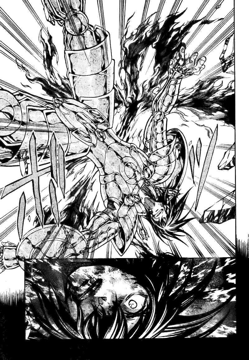 《圣斗士星矢冥王神话》漫画最新章节第177话免费下拉式在线观看章节第【11】张图片