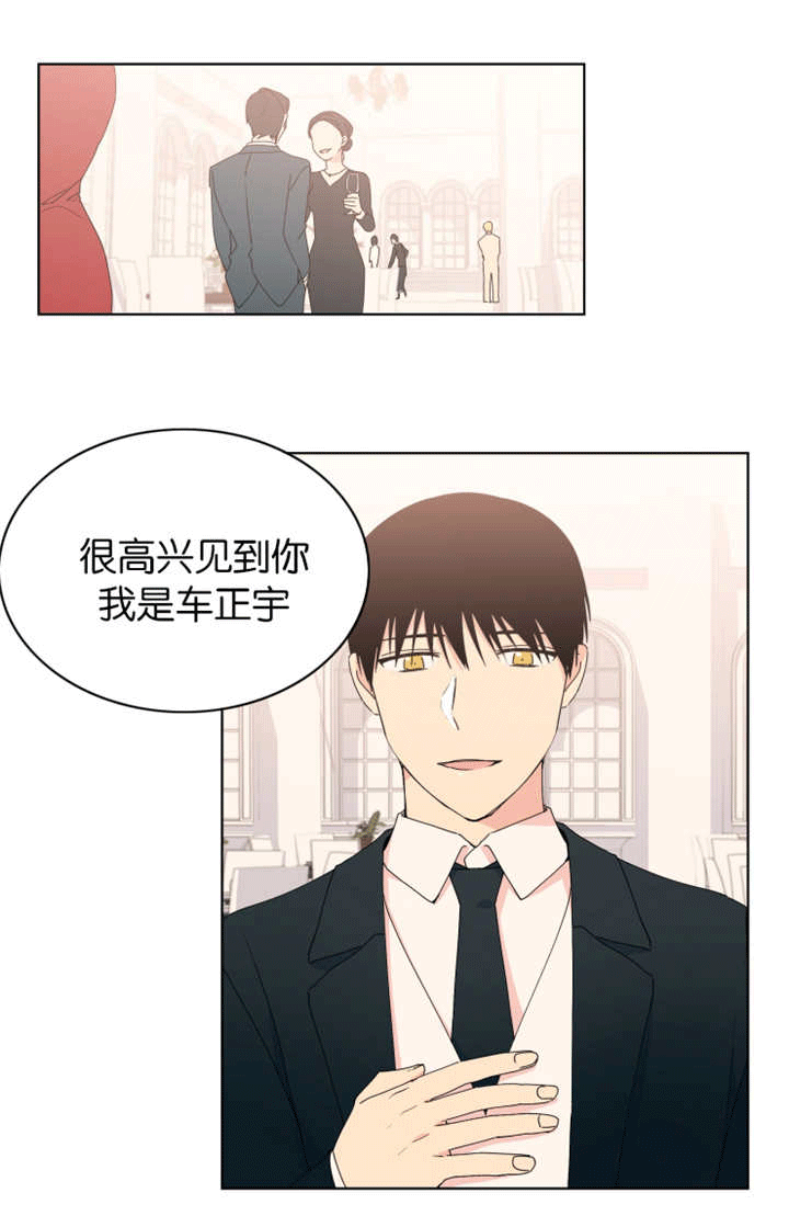 《消失的异能》漫画最新章节第23话免费下拉式在线观看章节第【7】张图片