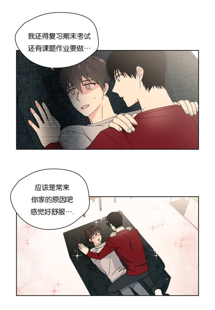 《消失的异能》漫画最新章节第31话免费下拉式在线观看章节第【23】张图片