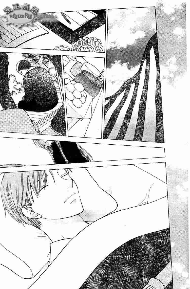 《水果篮子》漫画最新章节第95话免费下拉式在线观看章节第【83】张图片