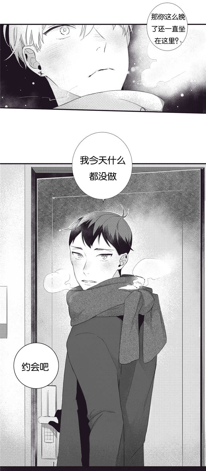 《天堂地府浪漫部》漫画最新章节第58话免费下拉式在线观看章节第【9】张图片