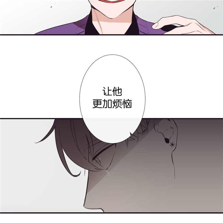 《天堂地府浪漫部》漫画最新章节第4话免费下拉式在线观看章节第【11】张图片