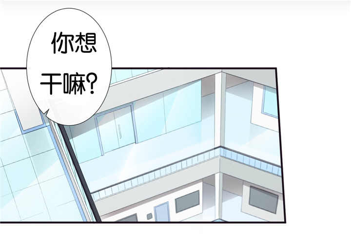 《天堂地府浪漫部》漫画最新章节第23话免费下拉式在线观看章节第【19】张图片