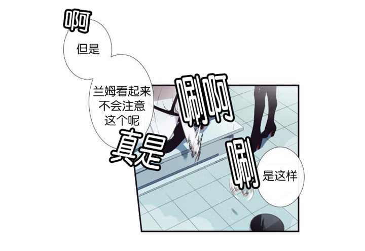 《天堂地府浪漫部》漫画最新章节第10话免费下拉式在线观看章节第【17】张图片