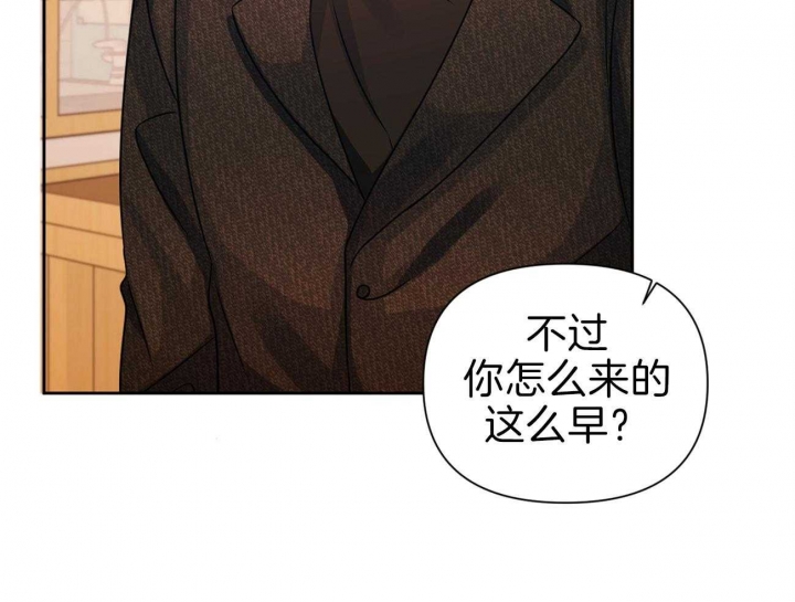 《又是晴天（完结）》漫画最新章节第15话免费下拉式在线观看章节第【29】张图片