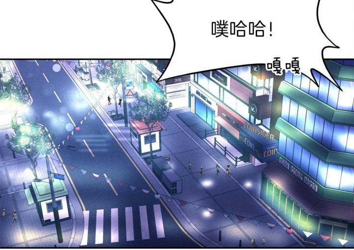 《又是晴天（完结）》漫画最新章节第2话免费下拉式在线观看章节第【2】张图片