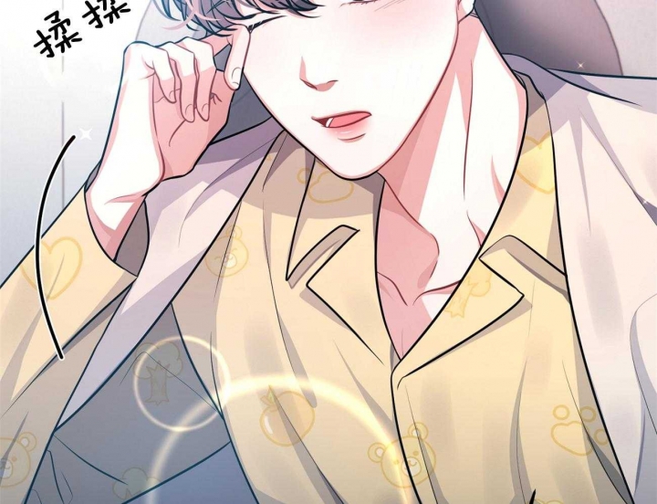 《又是晴天（完结）》漫画最新章节第3话免费下拉式在线观看章节第【52】张图片