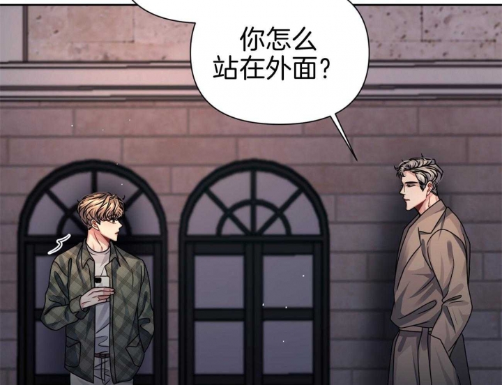 《又是晴天（完结）》漫画最新章节第18话免费下拉式在线观看章节第【25】张图片