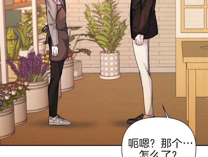 《又是晴天（完结）》漫画最新章节第15话免费下拉式在线观看章节第【36】张图片