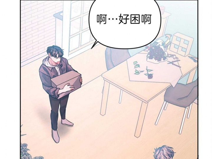 《又是晴天（完结）》漫画最新章节第6话免费下拉式在线观看章节第【16】张图片