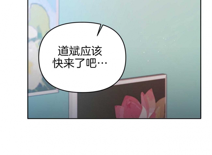 《又是晴天（完结）》漫画最新章节第10话免费下拉式在线观看章节第【7】张图片