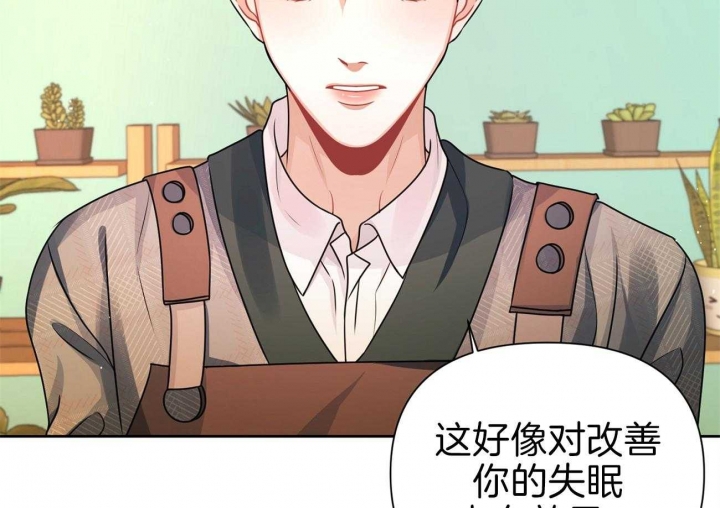 《又是晴天（完结）》漫画最新章节第15话免费下拉式在线观看章节第【51】张图片