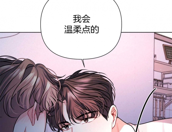 《又是晴天（完结）》漫画最新章节第12话免费下拉式在线观看章节第【14】张图片