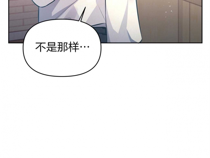 《又是晴天（完结）》漫画最新章节第6话免费下拉式在线观看章节第【46】张图片