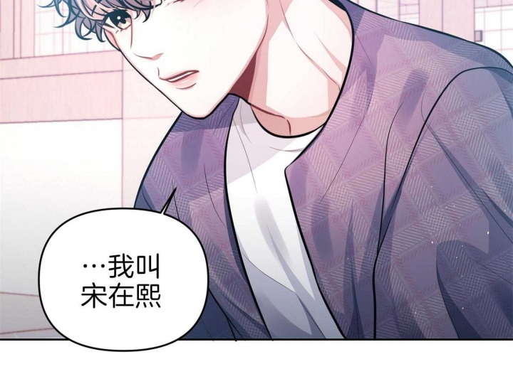 《又是晴天（完结）》漫画最新章节第5话免费下拉式在线观看章节第【18】张图片