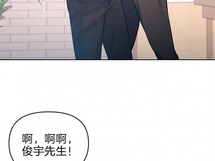 《又是晴天（完结）》漫画最新章节第6话免费下拉式在线观看章节第【32】张图片