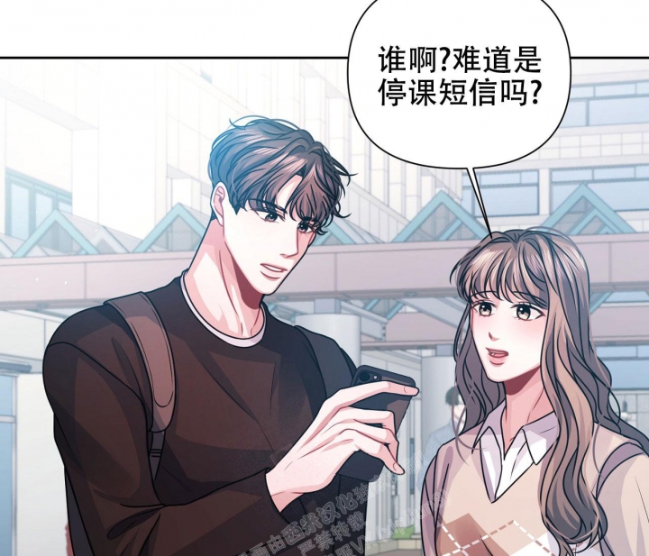 《又是晴天（完结）》漫画最新章节第19话免费下拉式在线观看章节第【26】张图片