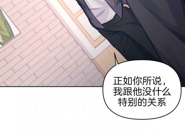 《又是晴天（完结）》漫画最新章节第7话免费下拉式在线观看章节第【39】张图片