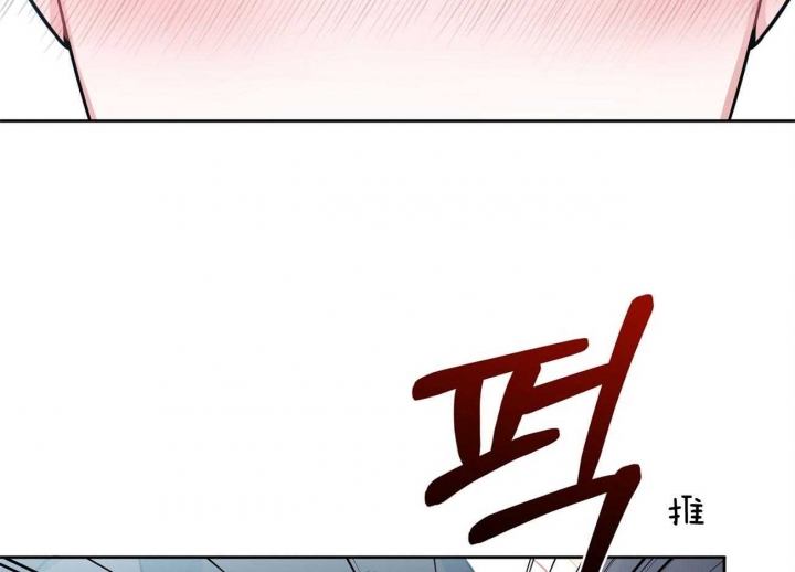 《又是晴天（完结）》漫画最新章节第6话免费下拉式在线观看章节第【4】张图片