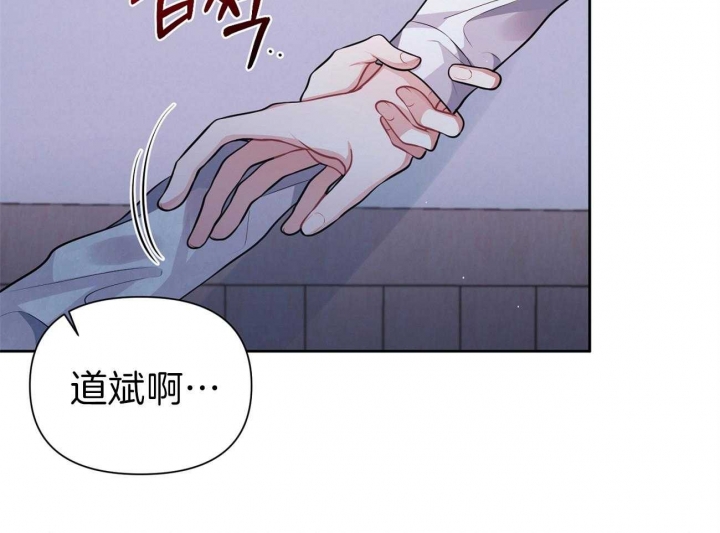 《又是晴天（完结）》漫画最新章节第11话免费下拉式在线观看章节第【9】张图片