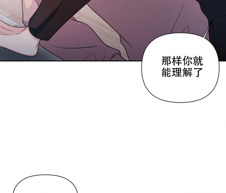 《又是晴天（完结）》漫画最新章节第21话免费下拉式在线观看章节第【30】张图片