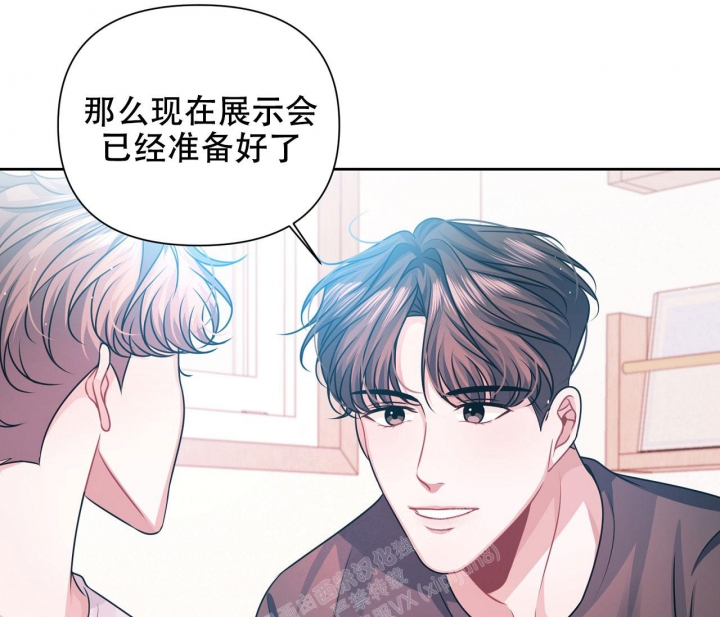 《又是晴天（完结）》漫画最新章节第22话免费下拉式在线观看章节第【39】张图片