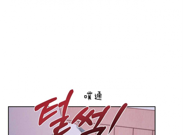 《又是晴天（完结）》漫画最新章节第11话免费下拉式在线观看章节第【1】张图片