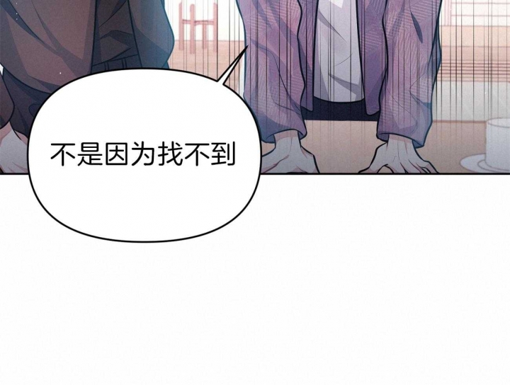 《又是晴天（完结）》漫画最新章节第5话免费下拉式在线观看章节第【46】张图片