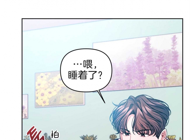 《又是晴天（完结）》漫画最新章节第10话免费下拉式在线观看章节第【25】张图片