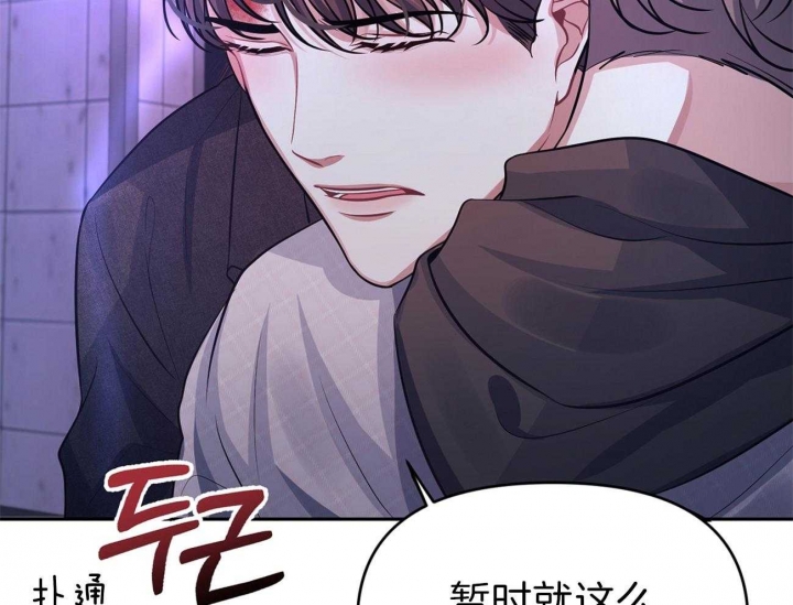 《又是晴天（完结）》漫画最新章节第3话免费下拉式在线观看章节第【2】张图片