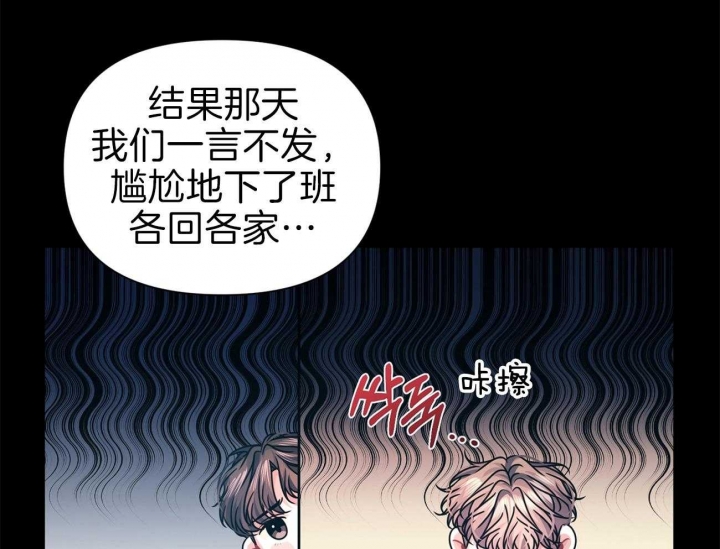 《又是晴天（完结）》漫画最新章节第17话免费下拉式在线观看章节第【14】张图片