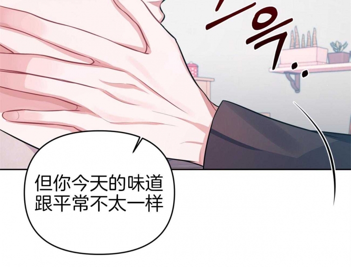 《又是晴天（完结）》漫画最新章节第7话免费下拉式在线观看章节第【11】张图片