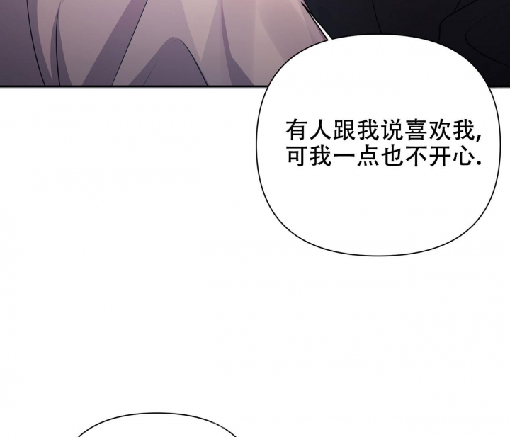 《又是晴天（完结）》漫画最新章节第20话免费下拉式在线观看章节第【39】张图片