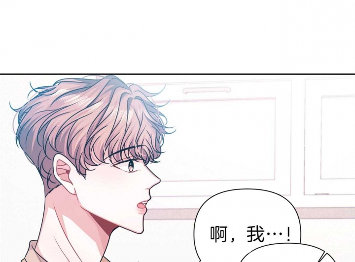 《又是晴天（完结）》漫画最新章节第14话免费下拉式在线观看章节第【6】张图片