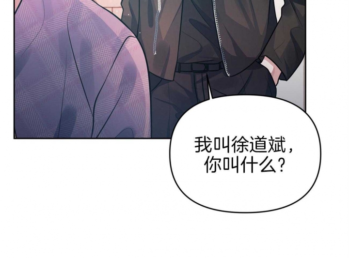 《又是晴天（完结）》漫画最新章节第5话免费下拉式在线观看章节第【16】张图片