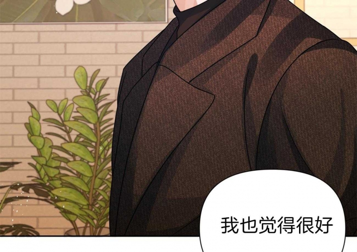 《又是晴天（完结）》漫画最新章节第15话免费下拉式在线观看章节第【54】张图片