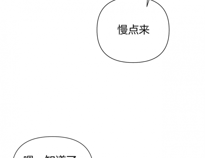 《又是晴天（完结）》漫画最新章节第12话免费下拉式在线观看章节第【3】张图片