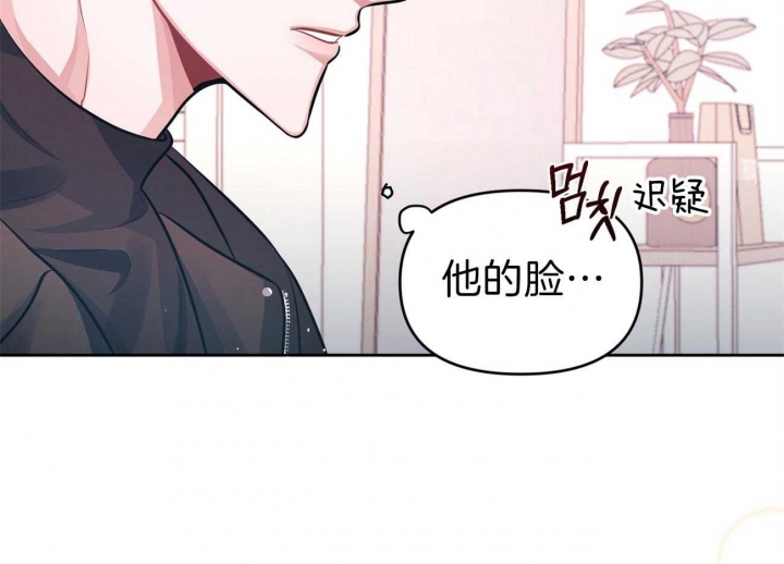 《又是晴天（完结）》漫画最新章节第6话免费下拉式在线观看章节第【11】张图片